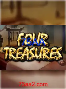 FourTreasures