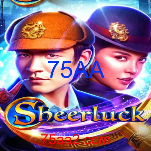 Sheerluck